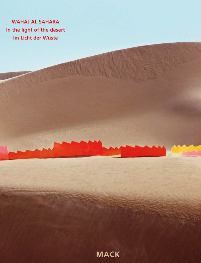 Wahaj Al Sahara - Im Licht der W�ste