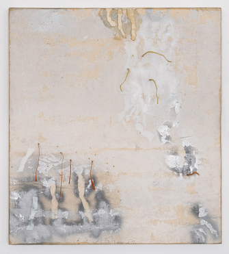 Gerhard Hoehme, da war jemand, 1971, &copy; © VG Bild-Kunst, Bonn