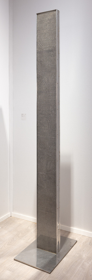 Heinz Mack, Lichtstele, 1965, &copy; Heinz Mack + VG Bild-Kunst, Bonn