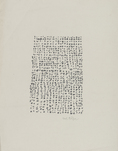 Hal Busse, o. T., o. J. (um 1959?), &copy; Archiv Hal Busse, Berlin/Foto: Marcus Schneider