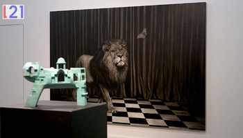 Teaser zur Ausstellung »Löwen Safari«, Kunsthalle Luzern, 2018