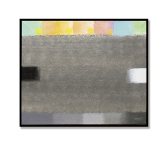 Heinz Mack, Poesie und Farbe, 1998