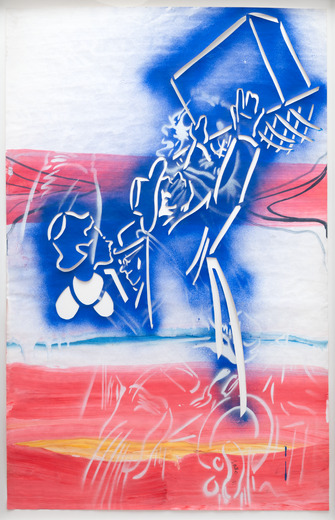 Sigmar Polke, ohne Titel (Gepäcknetz), 1981