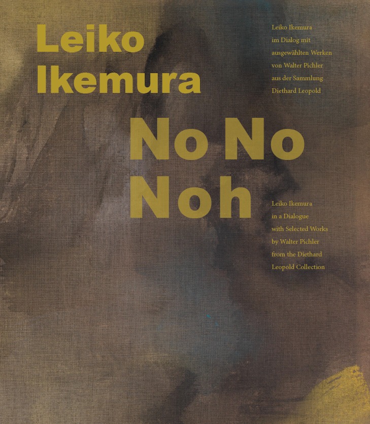 Leiko Ikemura. No No Noh